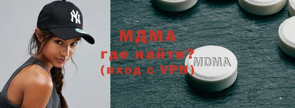 apvp Вязьма